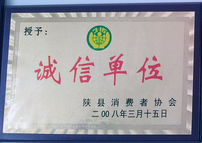 �����C���Y���C�S�� �\�ņ�λ