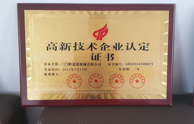 ���������վ ���¼��g��I�C��